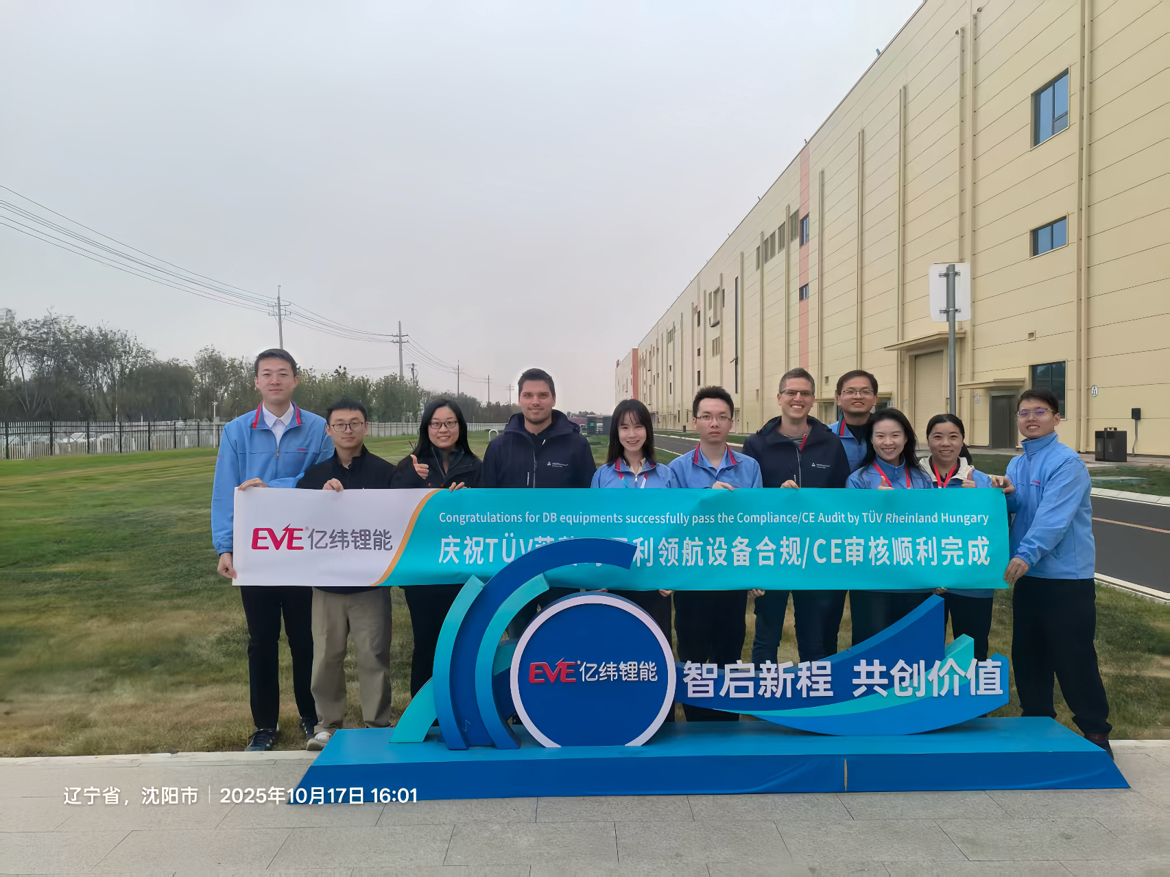 3f5b85fd-24e2-48f9-8ef8-8ed077a51b5d.jpg